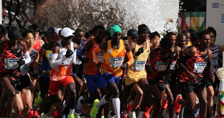 Tokio-Marathon