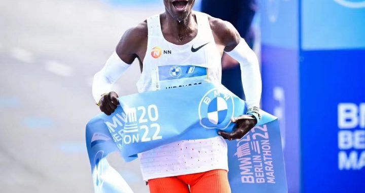Eliud Kipchoge